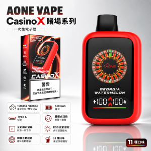 AONE VAPE CasinoX 賭場系列 一次性電子煙｜16000口 13W/18W雙模式 俄羅斯轉盤 全彩螢幕｜11種口味